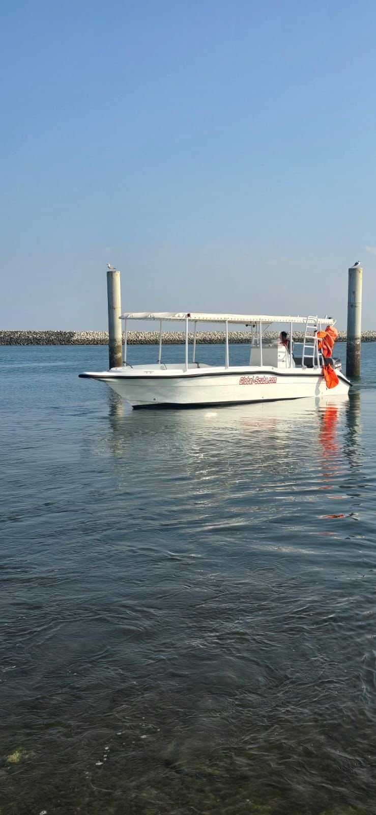 Lulu boat from the fleet