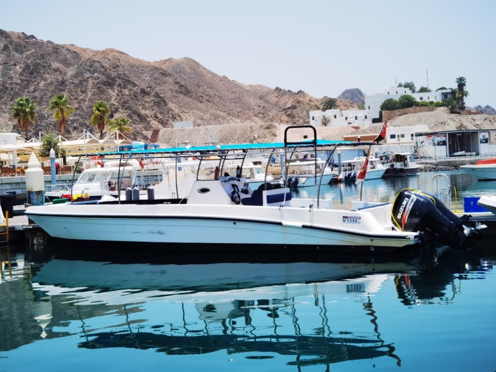 Sawadi boat image