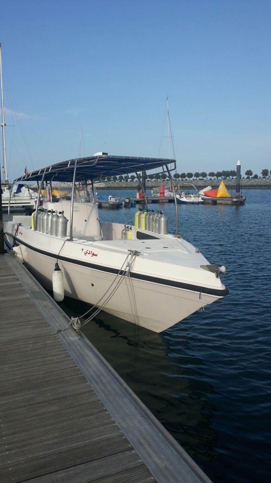 Sawadi boat on the water