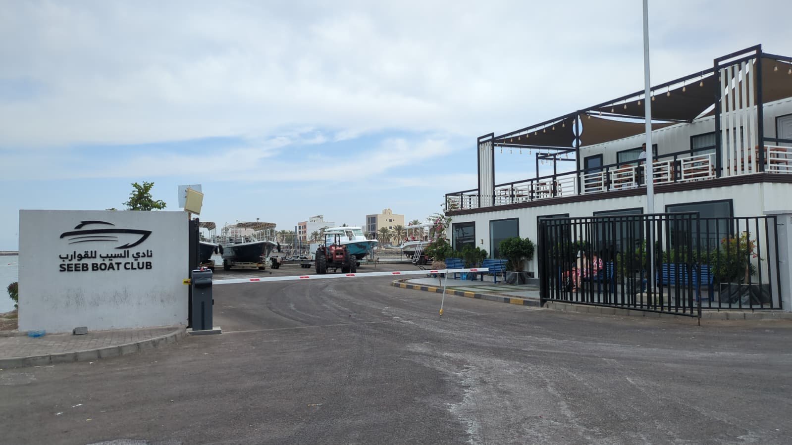 Seeb Port Marina departure area
