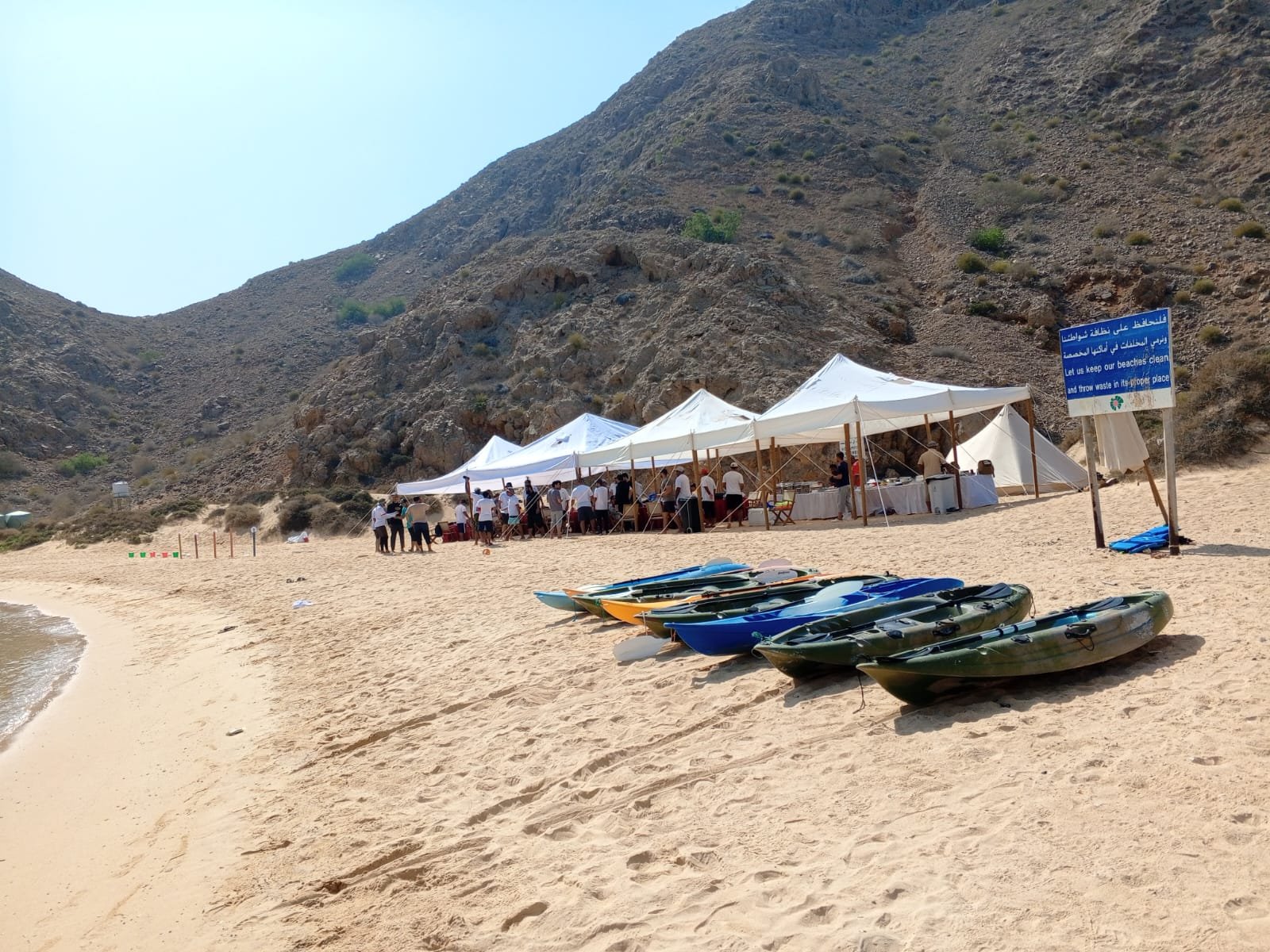Corporate team building event in Oman