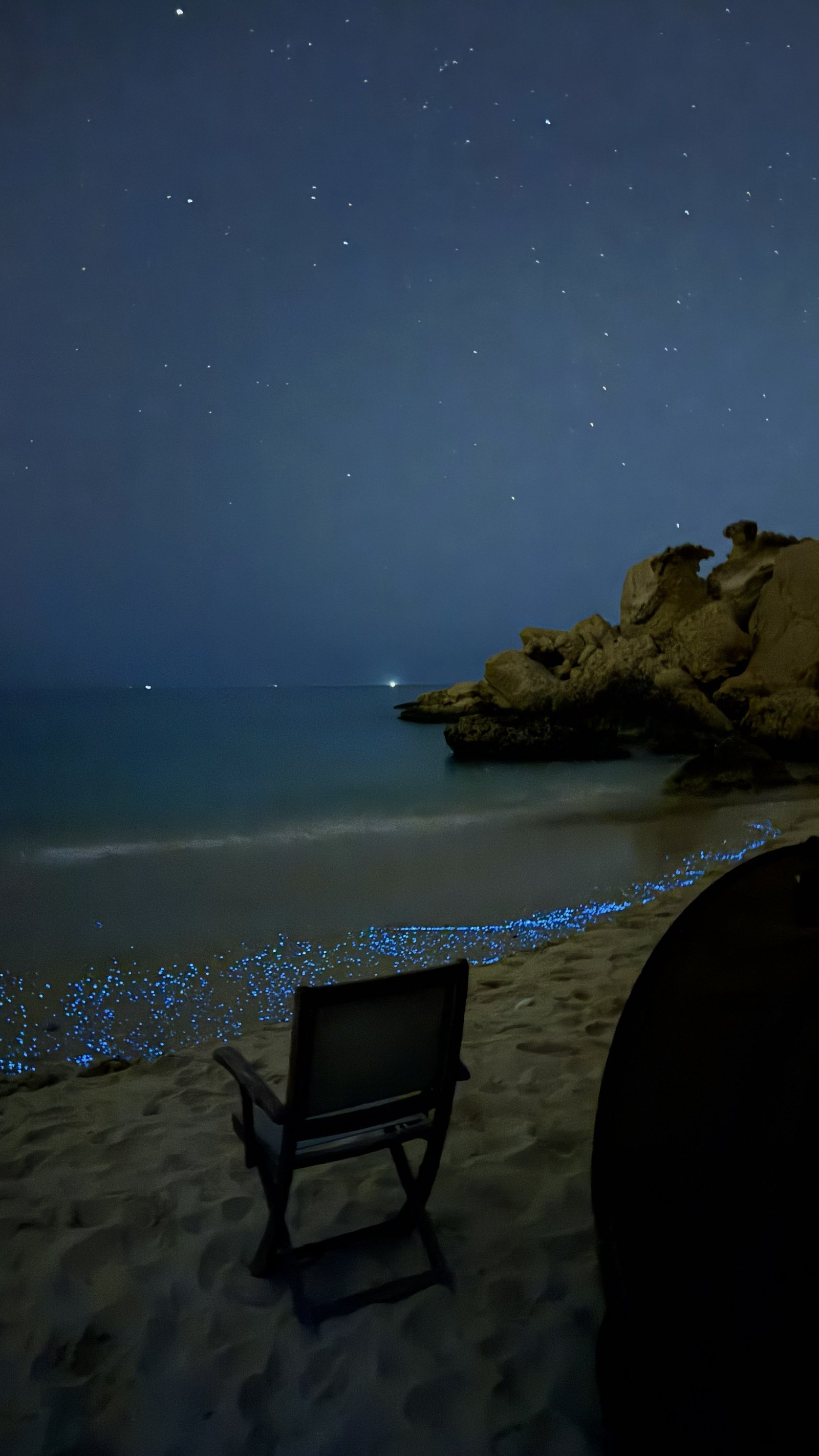 Bander Khairan overnight camping image 2
